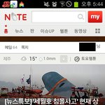 [일상] 처음 내손으로 빨아본 <b>와이</b>셔츠