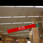 [EXO] 오늘 엑솜의상 <b>화이트</b>네