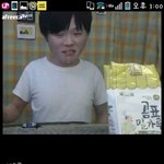 [EXO] 애들아 너네이거봄? <b>bj</b> 어좁?