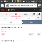 [VIXX] 이제와서 <b>상황판단</b> 안되나본데