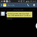 [EXO] ㅅㅂ투표할라니깐