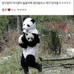[EXO] 아근데진짜