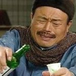 [EXO] 갑자기 또 빡치네, 시발 섬녀들