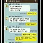 [EXO] 제발 봐줘 1분만