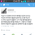 [EXO] 루한 생일 <b>뭔</b> <b>일</b> 있?
