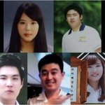 [세월호] 진정한 용기를 보여준 그대들을 잊지 않겠습니다