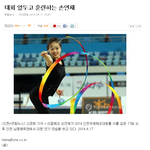 [<b>세월</b>호] 사람들의 이중성
