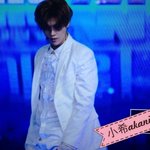 [루한] <b>세쿠</b>시한 루한이 ㅠㅠㅠㅠ 