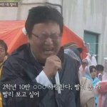 [EXO] <b>배안</b>에살아잇는학생들이