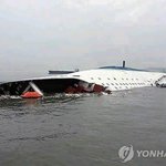 [세월호] 세월호 침몰 대형 참사, 최소한 정부 책임이 50% 이상이다