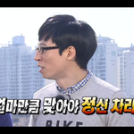 [EXO] 주제좀바꿔라