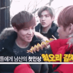 [EXO] 크리스 <b>갤럭시</b> 생각
