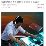 [<b>세월</b>호] <b>세월</b>호 참사로 고인드립치는 야갤