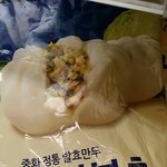 [시우민] 일코짤ㅋㅋㅋㅋㅋㅋㅋ<b>겁나</b>웃곀ㅋㅋ