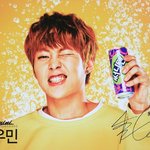 [시우민] ㅅㄷ)혹시 <b>울진</b>..