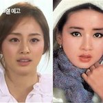 [EXO] <b>김태희</b>vs정윤희