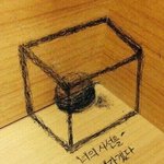 [EXO] 스엠<b>아돌</b> 핥는 팬들은 진짜 다 해석병 있지않음?