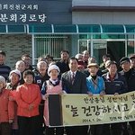 [따뜻한세상] 하나님의교회(안증회) ∑설립 50주년 맞아 다채로운...