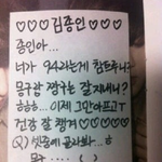 [몽구] 몽구애비 배신감 ㅠ_ㅠ 