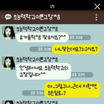 [카스썰] 카스썰<b>오바</b>임 ;;;;;;
