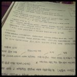 [EXO] 내글씨체어때?