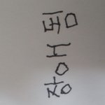 [EXO] 오 나는 <b>왼손</b>으로 쓰면