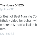 [EXO] 오늘 난징콘서트에서 <b>루한</b>이 생파하나봐ㅎㅎ
