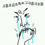 [EXO] 공부하려고 마음 먹고