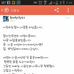 [EXO] 아너무슬프다..