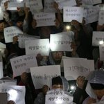 [세월호] <b>이번</b> 세월호<b>사건</b>으로 느꼈는건