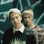[EXO] 맏형과<b>막내</b>