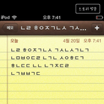 초성좀풀어주<b>세오</b>