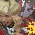 [EXO] 아