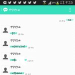 [EXO] 미친나존나불쌍
