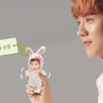 [EXO] 루민 <b>이간질</b>냔은 꺼져 