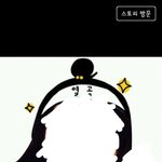 [댓글부탁] 카톡프사이거어떻게해요?