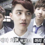 [EXO] 눈이 <b>평화</b>로워지는 시간