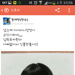 [EXO] ㅅㅂ그게<b>사망자</b>아버지께할말이냐?