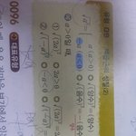 [EXO] 이거설명쫌해주실분.....