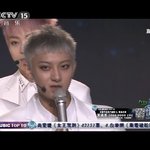 [EXO] 타오 시발 <b>신현준</b>인줄 ;;