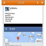 [세월호] <b>단원</b>고 한세영양 결국은..