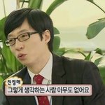 [EXO] 애들 <b>소유</b>권주장하지마세요