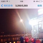 [EXO] <b>꾸준</b>한 떡밥을 원한다면 타세 빠세요