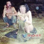 [공포베스트] 중국의 인신매매