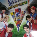 [EXO] <b>월드콘</b>포스터못봄?
