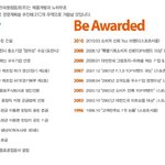 건강을 지킬 수 있는 미네랄워터<b>생수</b> 추천해드려요~