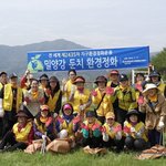 [따뜻한세상] <b>밀양</b> 하나님의교회 안증회 전 세계 지구환경정화운동