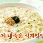 [EXO] 시험개쉽다 식은죽먹기아님?
