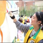 신천지 수지교회 <b>벽화</b> 그리기