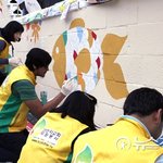 [서로사랑] 아름다운 신천지 수지교회 <b>벽화</b>그리기 현장!